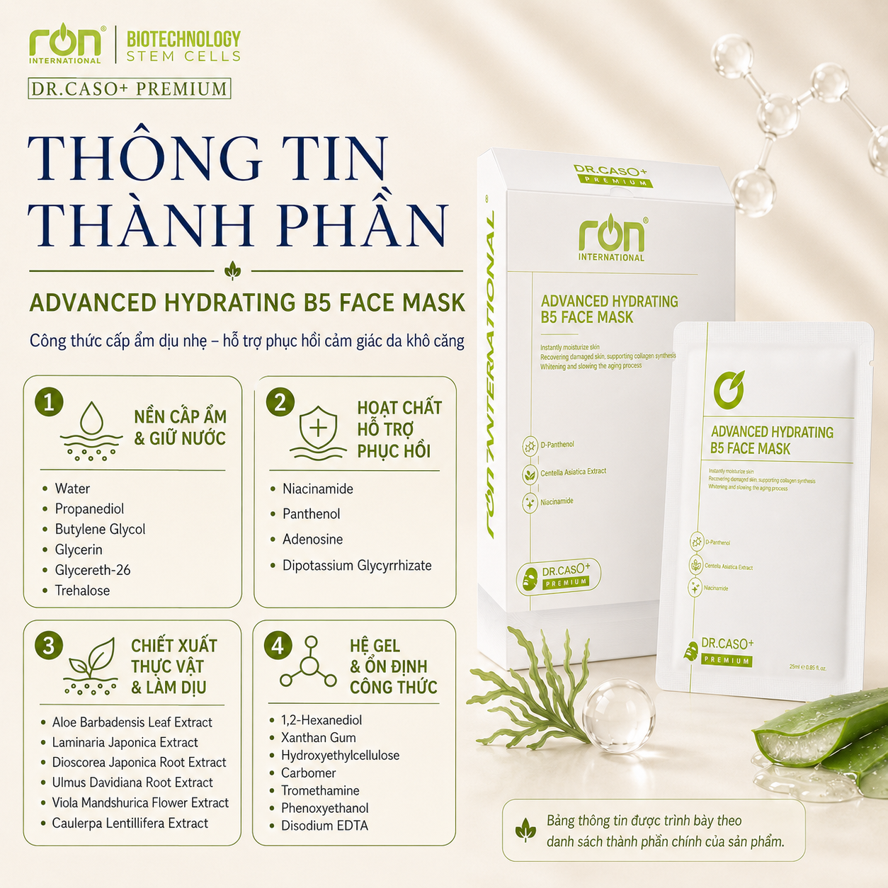 Advanced Hydrating B5 Face Mask – Mặt nạ B5 cấp ẩm, phục hồi da, làm chậm quá trình lão hoá &amp; dưỡng trắng da 27ml/miếng